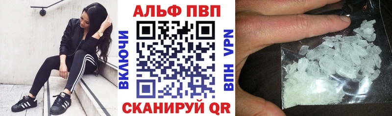 Купить закладку Могоча Галлюциногенные грибы Мефедрон СОЛЬ Конопля ГАШИШ кракен tor Кокаин