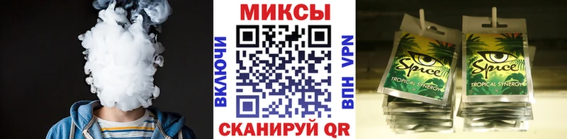 БУТИРАТ бутик Могоча