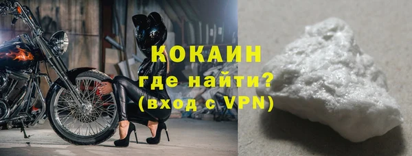 бутират Лагань