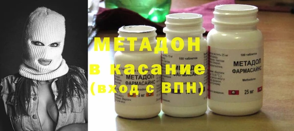 кокаин Ладушкин