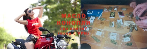 ПСИЛОЦИБИНОВЫЕ ГРИБЫ Лабытнанги