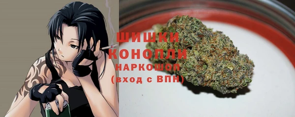 мефедрон Лихославль