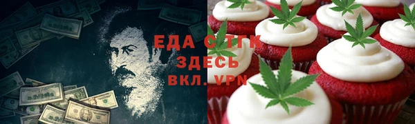 кокаин Ладушкин