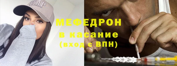 кокаин Ладушкин