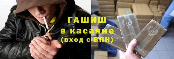бутират Лагань