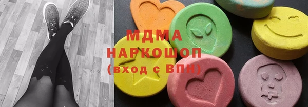 кокаин Ладушкин