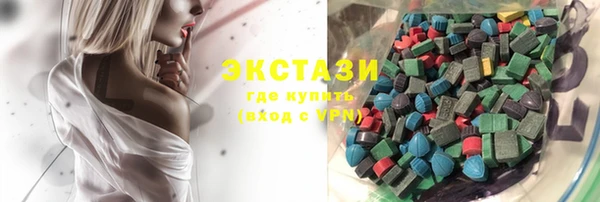 кокаин Ладушкин