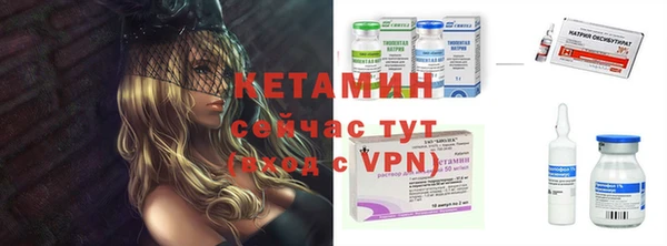 ПСИЛОЦИБИНОВЫЕ ГРИБЫ Лабытнанги