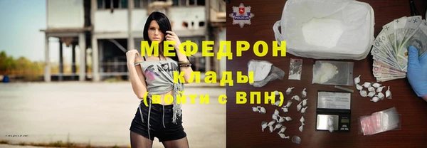 кокаин Ладушкин