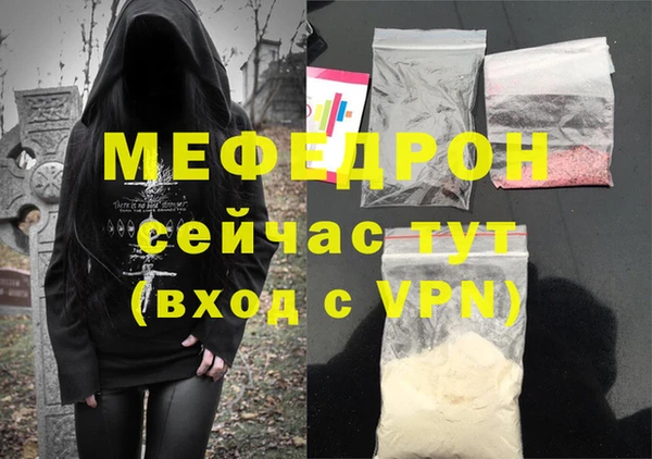 героин Вязники