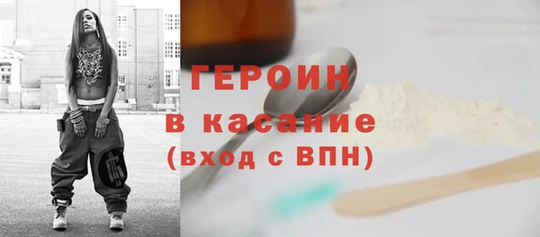 ПСИЛОЦИБИНОВЫЕ ГРИБЫ Лабытнанги