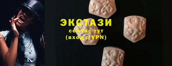 бутират Лагань