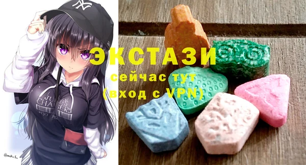бутират Лагань