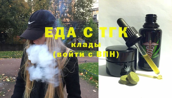 кокаин Ладушкин