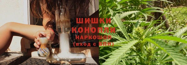 кокаин Ладушкин