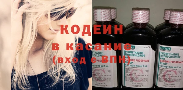 кокаин Ладушкин
