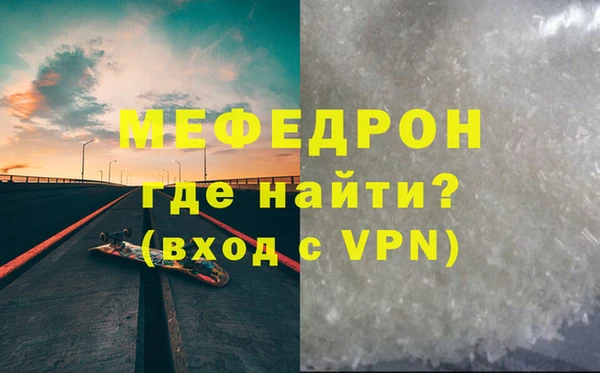 ПСИЛОЦИБИНОВЫЕ ГРИБЫ Лабытнанги