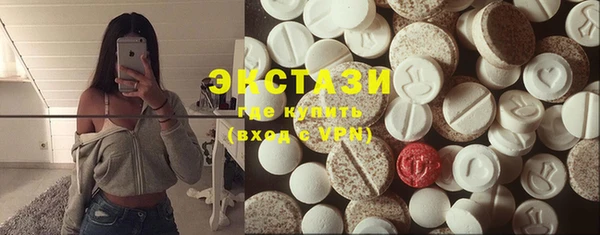 мефедрон Лихославль