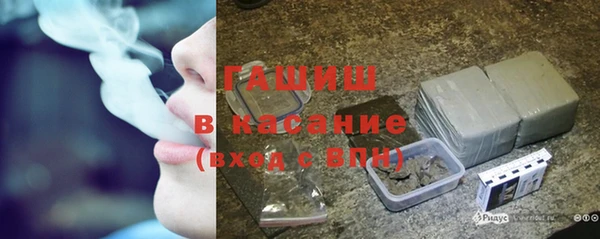 мефедрон Лихославль
