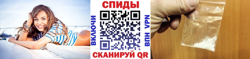 цены наркотик  Могоча  МЕТАМФЕТАМИН Декстрометамфетамин 99.9% 