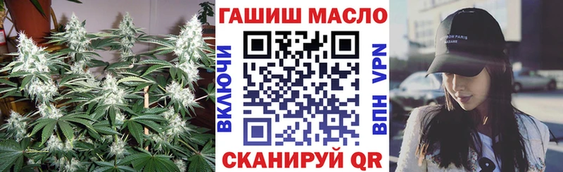 ТГК концентрат  Могоча 